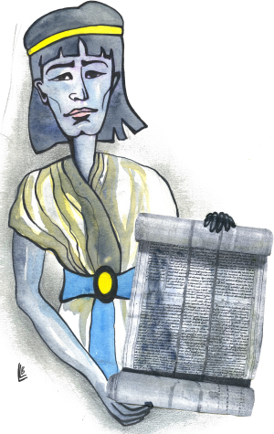 Papyrus fra gamle Egypt